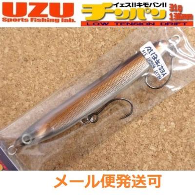 フィッシング エルドラド - UZU ウズ スポーツフィッシングラボ