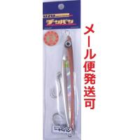 フィッシング エルドラド - UZU ウズ スポーツフィッシングラボ