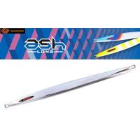 シーフロアコントロール アッシュ ロング 200g 02 ケイムラアルミシルバー 379964 | フィッシング エルドラド