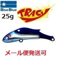 ブルーブルー トレイシー25 01 ブルーブルー 021983 | フィッシング エルドラド