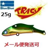 ブルーブルー トレイシー25 04 グリーンゴールド 022010 | フィッシング エルドラド