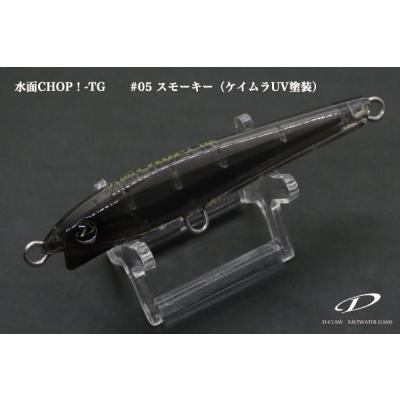 d clawの商品一覧 通販 - Yahoo!ショッピング d clawの商品一覧 通販 - Yahoo!ショッピング