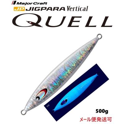 メタルジグ500g（魚種：マグロ）の商品一覧 通販 - Yahoo!ショッピング