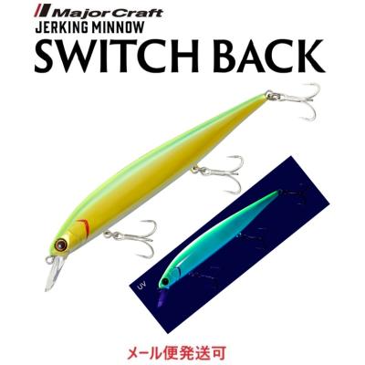 Major Craft おすすめ人気商品一覧 通販 - Yahoo!ショッピング