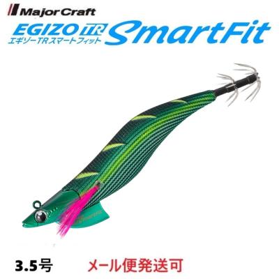 フィッシング エルドラド - エギゾー TR スマートフィット｜Yahoo