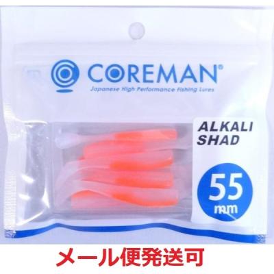 コアマン デカカリシャッドのおすすめ人気商品一覧 通販 - Yahoo