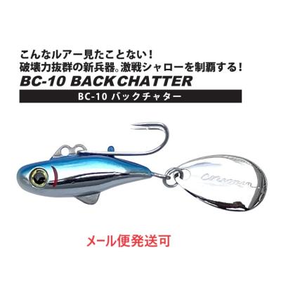 コアマンbc26のおすすめ人気商品一覧 通販 - Yahoo!ショッピング