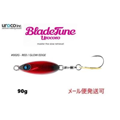⭐︎お値下げ不可⭐︎ウロコジグ　4本セット ウロコジグの商品一覧 通販 - Yahoo!ショッピング