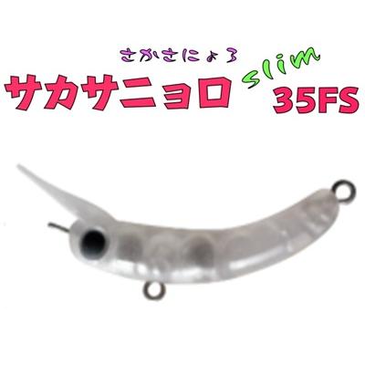 1089工房のおすすめ人気商品一覧 通販 - Yahoo!ショッピング