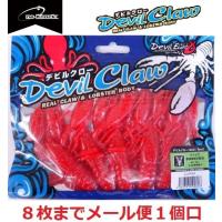ワンナック デビルクロー レッドラメ 100806 タコ掛け デビルエイトクロー 交換用 オプション 4インチ | フィッシング エルドラド