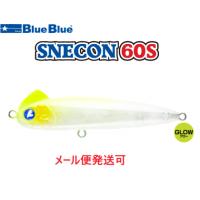 スネコン90sのおすすめ人気商品一覧 通販 - Yahoo!ショッピング