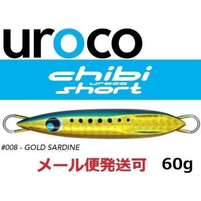 ウロコジグチビウロコのおすすめ人気商品一覧 通販 - Yahoo!ショッピング