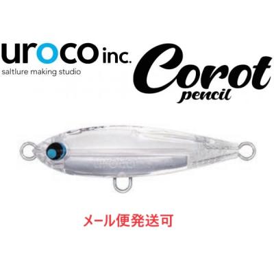 ウロコペンシル（釣り） | アウトドア、釣り、旅行用品 のおすすめ人気