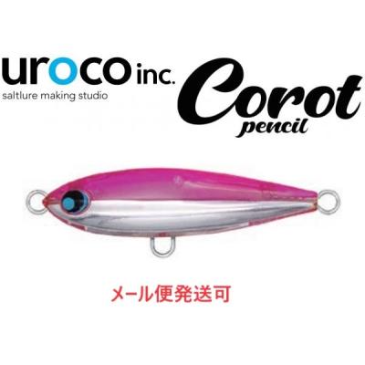 ペンシルベイト（魚種：ナマズ）の商品一覧 通販 - Yahoo!ショッピング