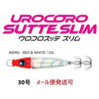 アニサキスッテ 30号（色：ホワイト系）のおすすめ人気商品一覧 通販