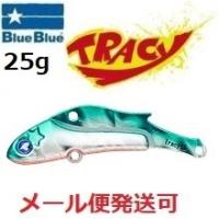 ブルーブルー トレイシー25 14 SGO 510486 | フィッシング エルドラド
