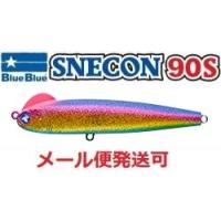 BLUE BLUE（ブルーブルー） スネコン 90S 02 房総サンセット 512183
