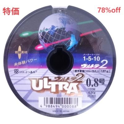 よつあみ peライン ウルトラダイニーマの商品一覧 通販 - Yahoo よつあみ peライン ウルトラダイニーマの商品一覧 通販 - Yahoo