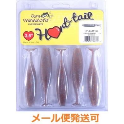 ゲーリーヤマモト ハートテールのおすすめ人気商品一覧 通販 - Yahoo
