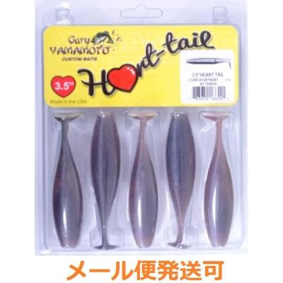 ゲーリーヤマモト ハートテールのおすすめ人気商品一覧 通販 - Yahoo