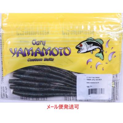 ブラックバス ワーム ゲーリー（Gary YAMAMOTO／釣り）（魚種