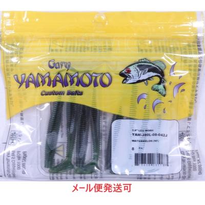 Gary YAMAMOTO ソフトルアー ワーム セット Gary YAMAMOTO ソフトルアー ワーム セット ゲイリーヤマモト