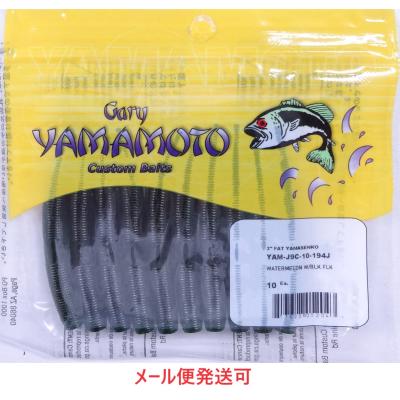 ヤマセンコーのおすすめ人気商品一覧 通販 - Yahoo!ショッピング