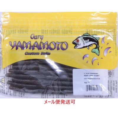 ヤマセンコーのおすすめ人気ランキングTOP100 - Yahoo!ショッピング