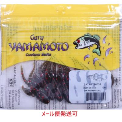 ゲーリーヤマモトのおすすめ人気商品一覧 通販 - Yahoo!ショッピング