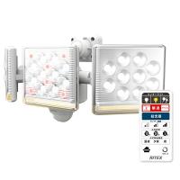 ライテックス（RITEX） 12W×3灯 フリーアーム式LEDセンサーライト リモコン付 LED-AC3045/LEDAC3045 | F-Factory ヤフー店