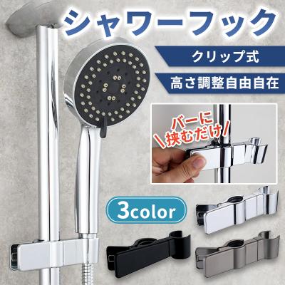 TOTO シャワースライドバーの商品一覧 通販 - Yahoo!ショッピング TOTO シャワースライドバーの商品一覧 通販 - Yahoo!ショッピング