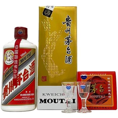 マオタイ酒のおすすめ人気商品一覧 通販 - Yahoo!ショッピング