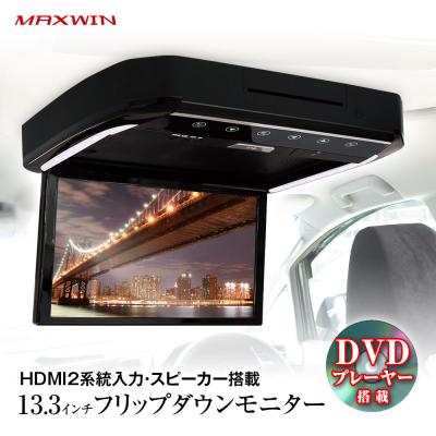 fld1333 商品一覧 - Future-Innovation - 売れ筋通販 - Yahoo
