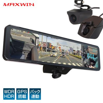 ドライブレコーダー 360度のおすすめ人気商品一覧 通販 - Yahoo