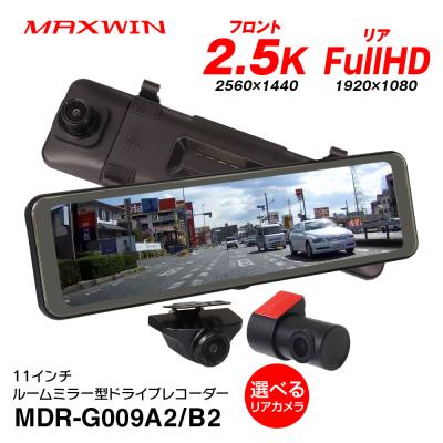 Future-Innovation - セール対象商品｜Yahoo!ショッピング