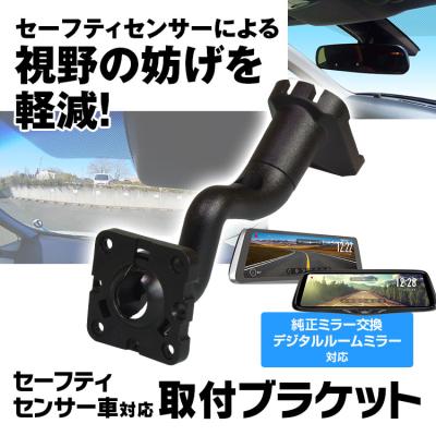 Future-Innovation - 車種専用取付ステー｜Yahoo!ショッピング