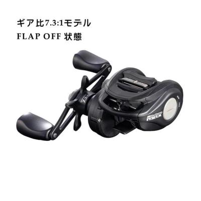 イージーキャストウルトラの商品一覧 通販 - Yahoo!ショッピング