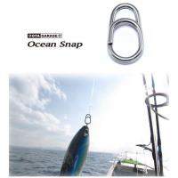 スタジオオーシャンマーク　オーシャンスナップ　Ocean Snap 　OS6　　【メール便（ゆうパケット）配送可】 | フィッシング ランカーヤフー店