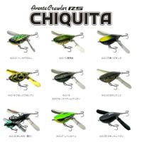 イマカツ　アベンタクローラーRS　チキーター | フィッシング ランカーヤフー店