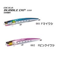 シマノ　オシア　バブルディップ220F フラッシュブースト 　XU-P22T | フィッシング ランカーヤフー店