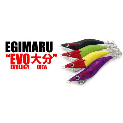 ブリーデンエギマルの商品一覧 通販 - Yahoo!ショッピング ブリーデンエギマルの商品一覧 通販 - Yahoo!ショッピング