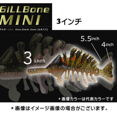 イマカツ ランボルトのおすすめ人気商品一覧 通販 - Yahoo!ショッピング