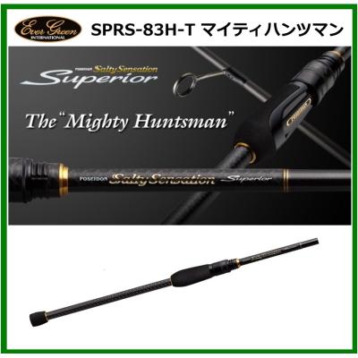 フィッシング ランカーヤフー店 - エバーグリーン｜Yahoo!ショッピング