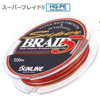 サンライン スーパーブレイド5 0.6 200mの商品一覧 通販 - Yahoo