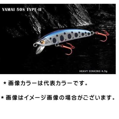 イトウクラフト 山夷 50sのおすすめ人気商品一覧 通販 - Yahoo