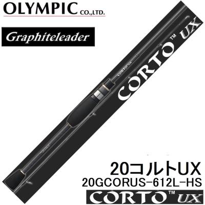 オリムピック　21コルト612L-HS オリムピック (送料無料)オリムピック/Olympic 21コルト 21GCORS