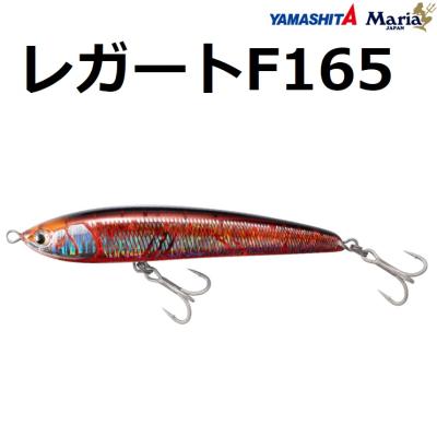ダイビングペンシルの商品一覧 通販 - Yahoo!ショッピング ダイビングペンシルの商品一覧 通販 - Yahoo!ショッピング