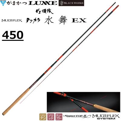 がまかつテンカラ竿のおすすめ人気商品一覧 通販 - Yahoo!ショッピング