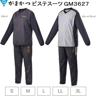 フィッシングスーツ（上下セット）（サイズ（S/M/L）：SS（XS