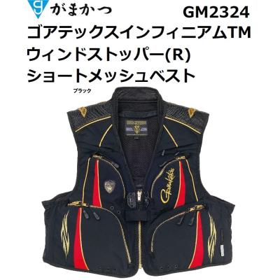 100（釣り フィッシングベスト）（釣種：渓流釣り）｜フィッシング